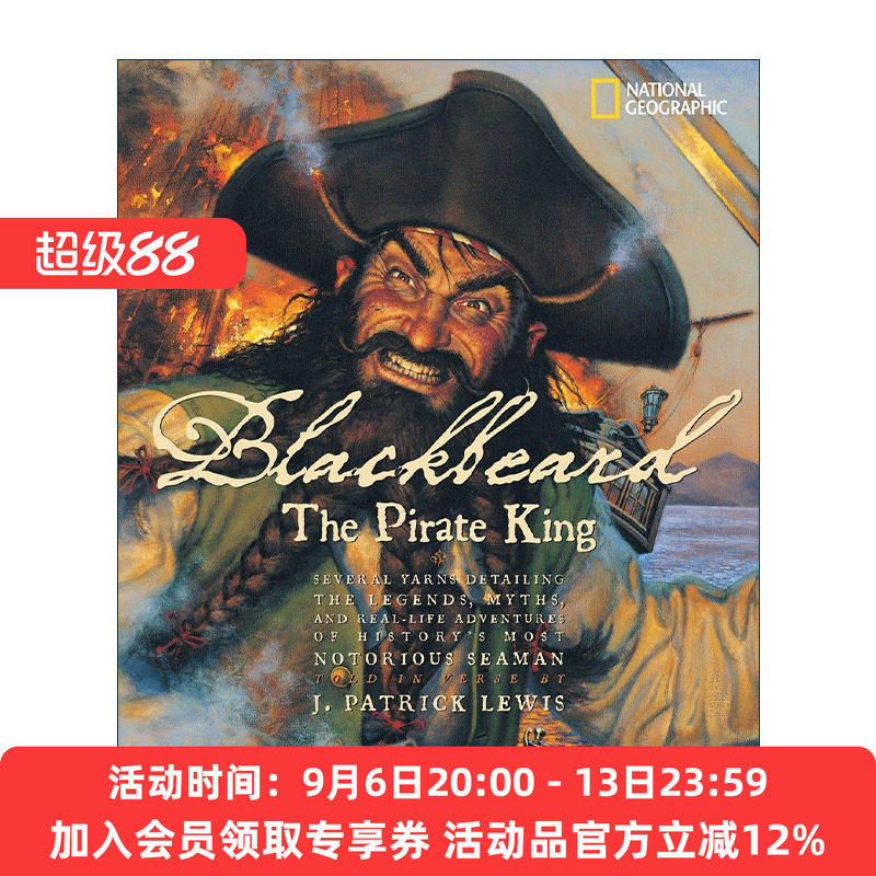 英文原版 Blackbeard The Pirate King 黑胡子海盗王 儿童诗歌集 精装插图版 英文版 进口英语原版书籍