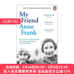 英文原版 My Friend Anne Frank 我的朋友安妮弗兰克 汉娜·皮克-戈斯拉尔回忆录 安妮日记主人公好友 英文版 进口英语原版书籍