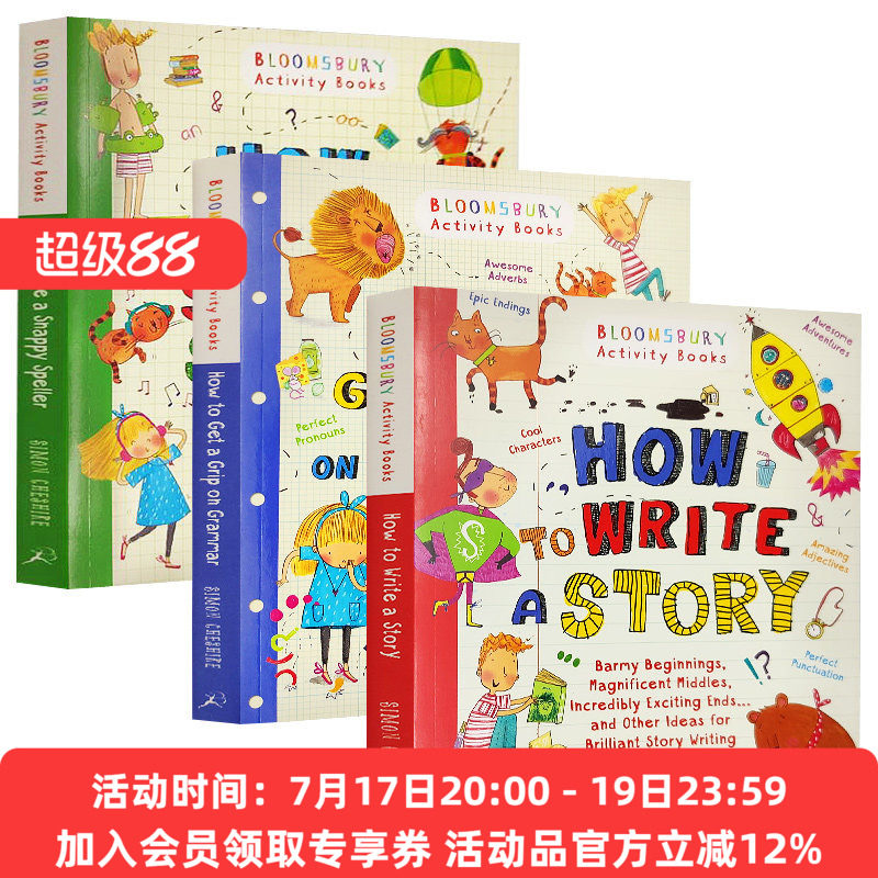 How To 英语学习3本套装 英文原版 write a story grammar spelling 如何写故事 语法 单词拼写7-9岁 Simon Cheshire 英文版进口书