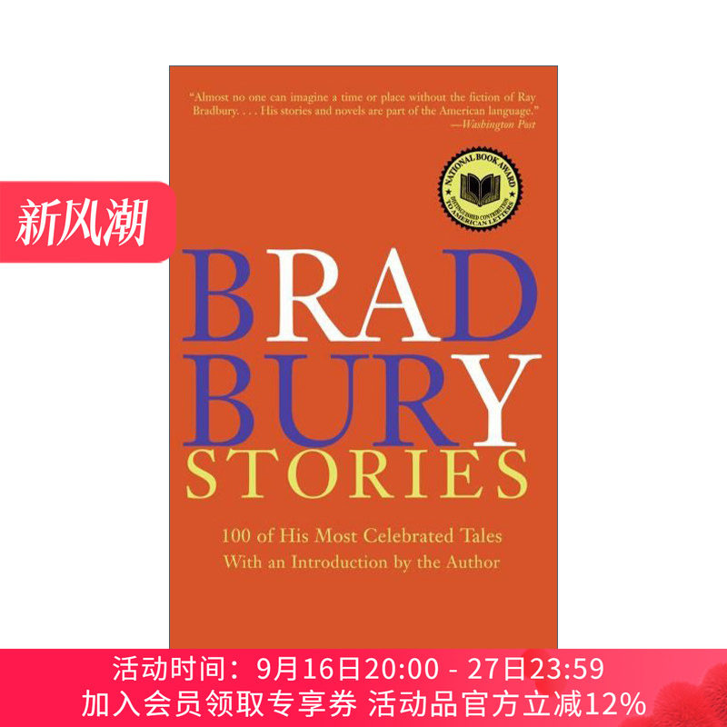 英文原版 Bradbury Stories 雷·布拉德伯里 短篇自选集 英文版 进口英语原版书籍