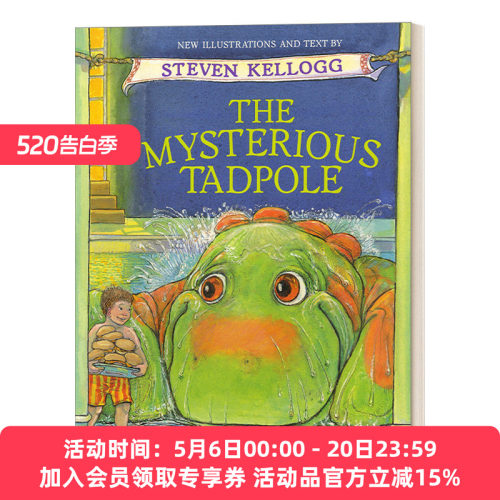 英文原版 The Mysterious Tadpole 25Th Annv 神秘的蝌蚪 儿童英语启蒙图画故事绘本 名家 Steven Kellogg 英文版 进口英语原版书