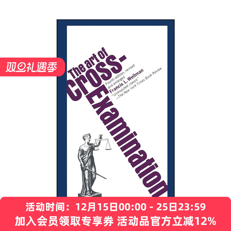 英文原版 The Art of Cross Examination 辩护的艺术 如何成为成功的辩护律师 交叉询问的艺术 英文版 进口英语原版书籍