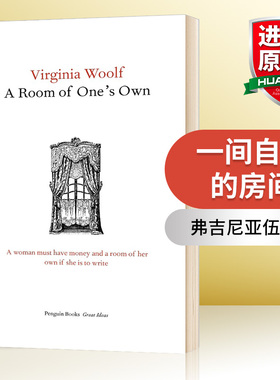 华研原版 一间自己的房间 英文原版小说 A Room of One's Own 弗吉尼亚伍尔夫 英文版进口原版英语书籍