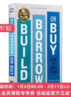企业成长的动力 英文原版 Build  Borrow or Buy 内增 外借还是并购 哈佛商业评论 精装 英文版 进口英语原版书籍