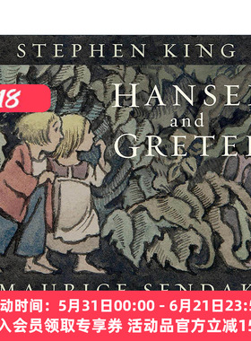 英文原版 Hansel and Gretel 韩塞尔与格雷特 糖果屋 改编插图版精装 斯蒂芬金作序 英文版 进口英语原版书籍