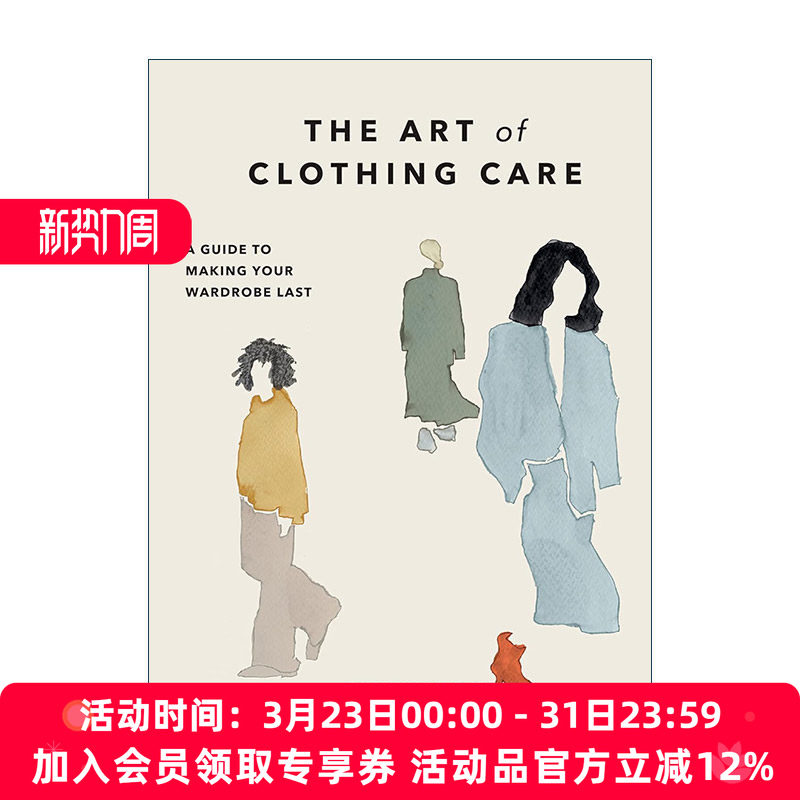 英文原版 The Art of Clothing Care 衣物护理的艺术 打造可持续衣橱的指南 精装 英文版 进口英语原版书籍