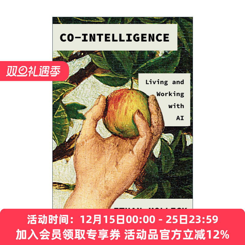 英文版Co-Intelligence共生智能