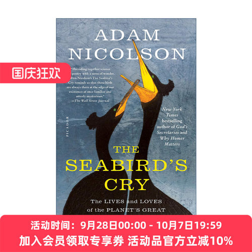 英文原版 The Seabird's Cry 海鸟的哭泣 人们看不到的鸟类爱情与生活 英文版 进口英语原版书籍