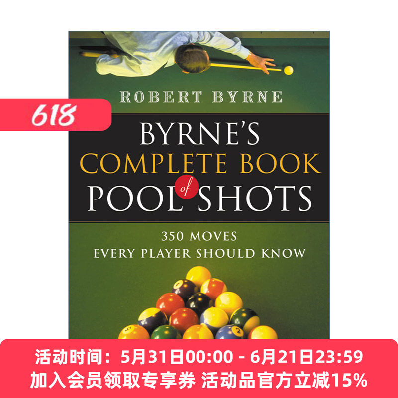 台球技巧全集  英文原版 Byrne's Complete Book of Pool Shots 巴尼 美国台球师 英文版 进口英语原版书籍
