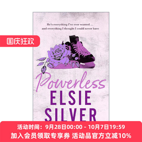 英文原版 Powerless 无力 浪漫爱情小说 Chestnut Springs系列3 英文版 进口英语原版书籍