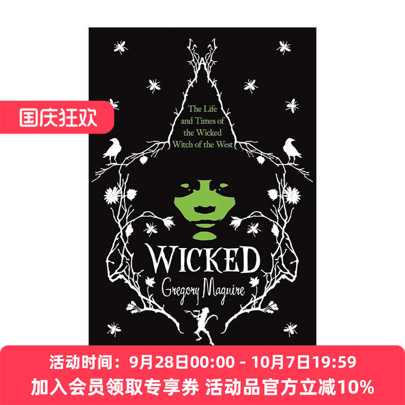 英文原版 Wicked 魔法坏女巫 绿野仙踪百老汇音乐剧 A妹电影原著奇幻小说 英文版 进口英语原版书籍
