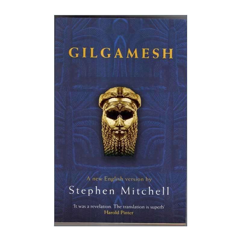 英文原版 Gilgamesh 吉尔伽美什史诗 Stephen Mitchell英文译本 英文版 进口英语原版书籍