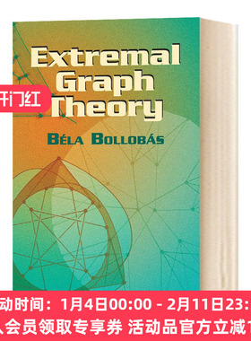 华研原版 极图理论 英文原版 Extremal Graph Theory 英文版进口原版英语书籍