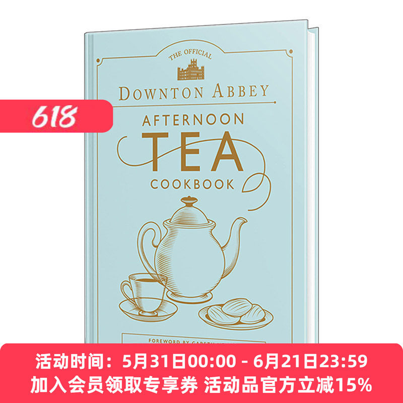 唐顿庄园官方下午茶食谱 精装 英文原版 The Official Downton Abbey Afternoon Tea Cookbook 英文版 进口英语原版书籍