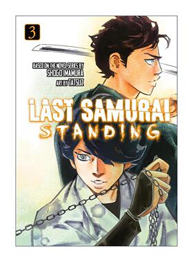 英文原版 Last Samurai Standing 3 武士生死斗 卷三 Netflix同名日剧改编漫画 余生那些年导演藤井道人执导 进口英语原版书籍