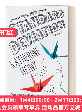 标准差 英文原版 Standard Deviation A novel 华盛顿邮报年度推荐好书 Katherine Heiny 英文版 进口英语原版书籍