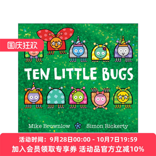 英文原版 Ten Little Bugs 十只小昆虫 儿童启蒙绘本 英文版 进口英语原版书籍