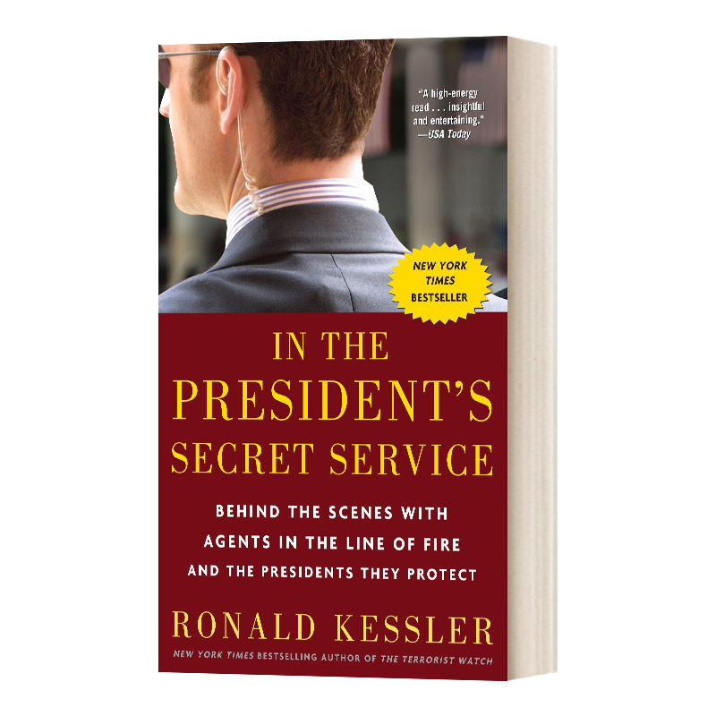 火线特工 英文原版 In the President's Secret Service 谁将刺杀奥巴马 英文版 进口英语原版书籍