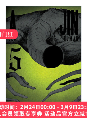 英文原版 Ajin 05 Demi-Human 亚人 卷五 科幻漫画 樱井画门Gamon Sakurai 英文版 进口英语原版书籍
