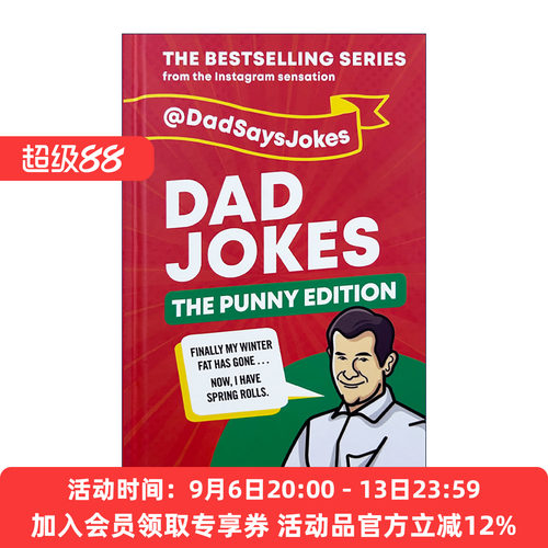 英文原版 Dad Jokes The Punny Edition 爸爸的笑话 双关版 精装 英文版 进口英语原版书籍