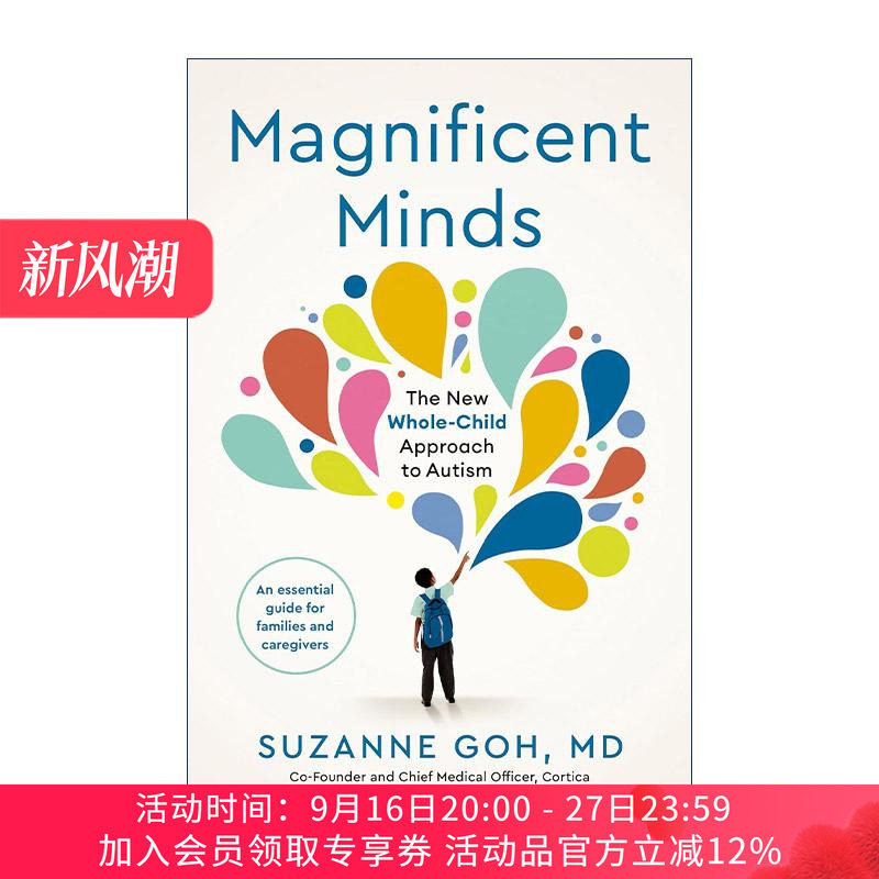 英文原版 Magnificent Minds 儿童自闭症全新治疗实用指南 护理方法 儿科神经学家Suzanne Goh 精装 英文版 进口英语原版书籍