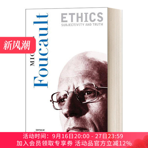 伦理学 英文原版 Ethics 主体性与真理 福柯著作精选集卷一 英文版 进口英语原版书籍