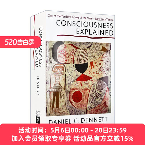 英文原版 Consciousness Explained 意识的解释 英文版 进口英语原版书籍