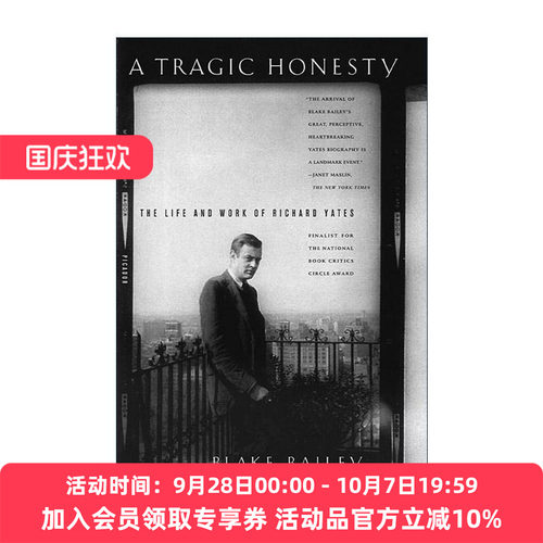 英文原版 A Tragic Honesty 悲剧的诚实 理查德·耶茨的生平与作品 英文版 进口英语原版书籍