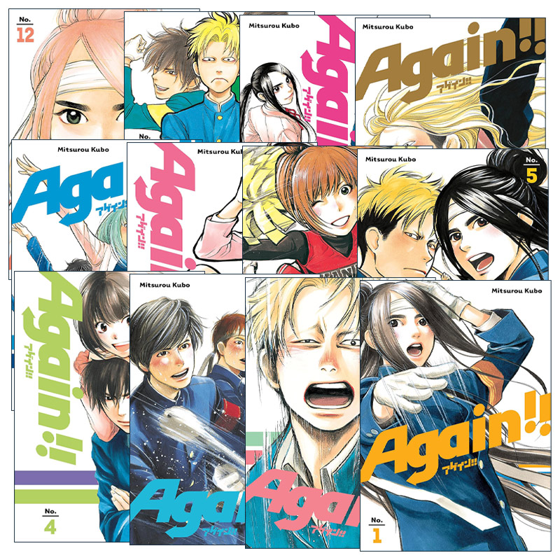 现货 英文原版 Again!!再一次系列12册 同名动漫漫画 桃花期作者 冰上的尤里角色原案久保美津郎 英文版 进口英语原版书籍