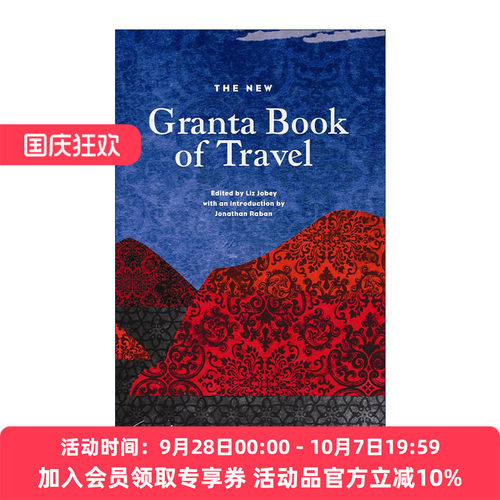 英文原版 The New Granta Book of Travel 格兰塔文学杂志 旅行写作合集 英文版 进口英语原版书籍