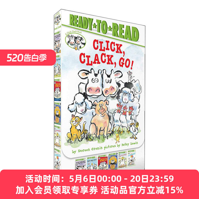 英文原版 Click Clack Go 嘻哈农场6本套装合集  咔嗒咔嗒哞 奶牛会打字 英文版 进口英语原版书籍