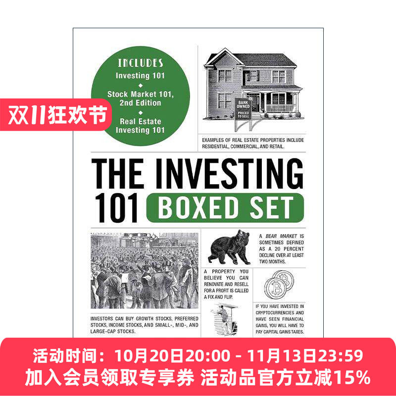英文原版 The Investing 101 Boxed Set 投资系列3册套装 含投资 房地产和股票市场 精装 英文版 进口英语原版书籍