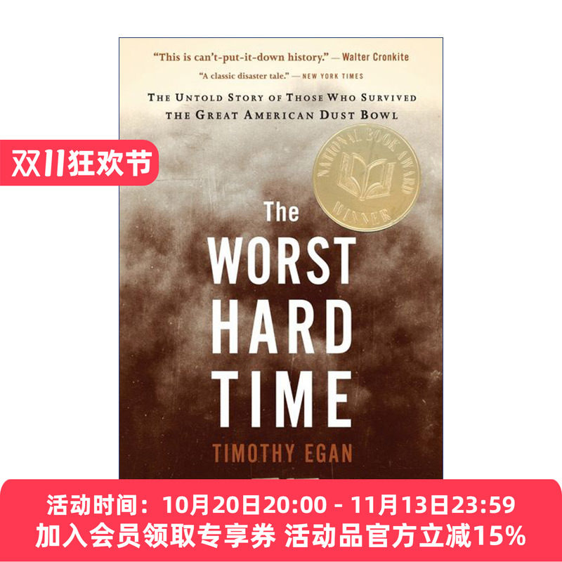英文原版 The Worst Hard Time 艰难时代 美国黑色风暴幸存者不为人知的故事 英文版 进口英语原版书籍