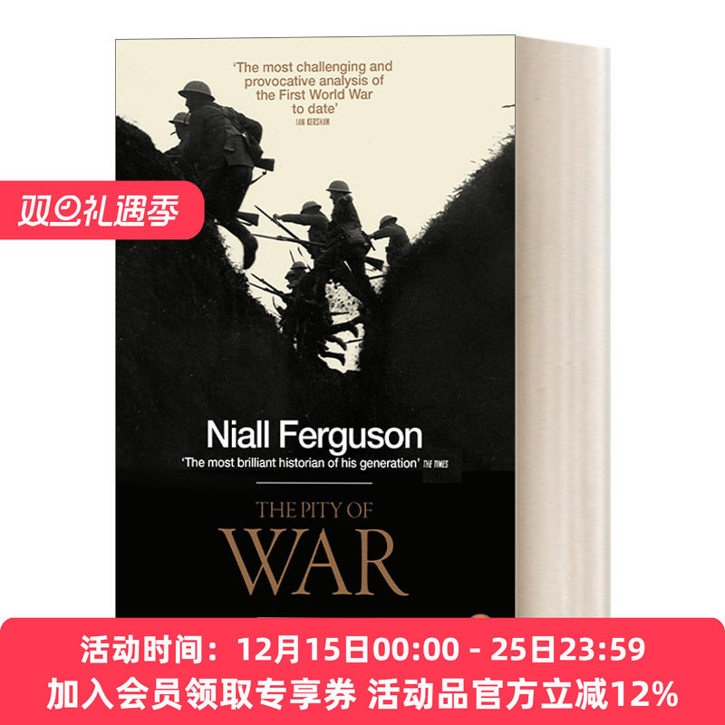 英文原版 The Pity of War 战争的悲悯 尼尔·弗格森 英文版 进口英语原版书籍