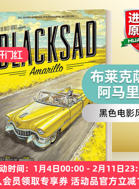 英文原版 Blacksad Amarillo 布莱克萨德 阿马里洛 精装 英文版 进口英语原版书籍