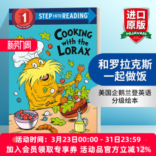 Reading with 英文原版 into 英文版 书籍 华研原版 和罗拉克斯一起做饭 Step Lorax the Cooking 进口英语原版 Dr.Seuss