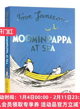姆明爸爸海上探险记 英文原版 Moominpappa at Sea 英文版儿童故事书 进口原版英语课外阅读书籍 托芙扬松 Tove Jansson