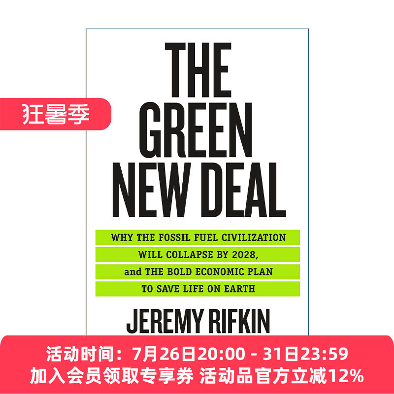 绿领经济 英文原版 The Green New Deal 美国华盛顿特区经济趋势基金会总裁 杰里米里夫金 英文版 进口英语原版书籍