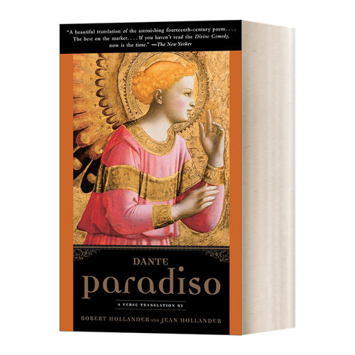 英文原版 Paradiso 天堂 但丁神曲3 Hollander 英文版 进口英语原版书籍