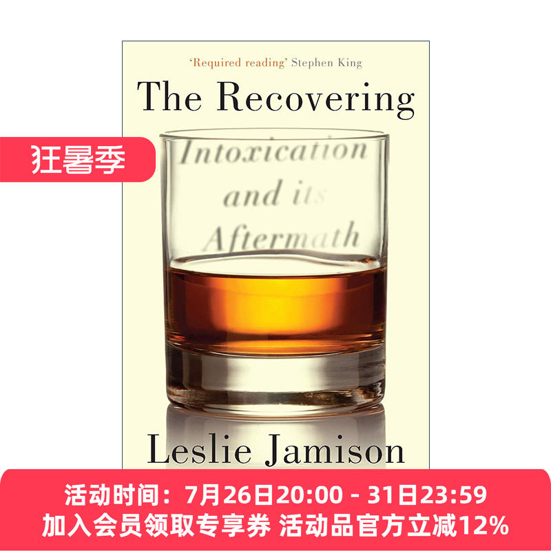 英文原版 The Recovering 在威士忌和墨水的洋流 莱斯莉·贾米森 有关上瘾的文学传记 英文版 进口英语原版书籍