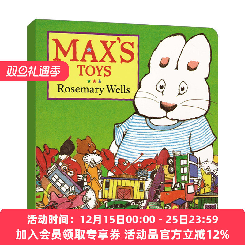 英文原版 Max's Toys Max and Ruby 小兔麦斯和露比系列 麦斯的玩具 儿童启蒙认知绘本 鹅妈妈童谣作者Rosemary Wells英文版进口书