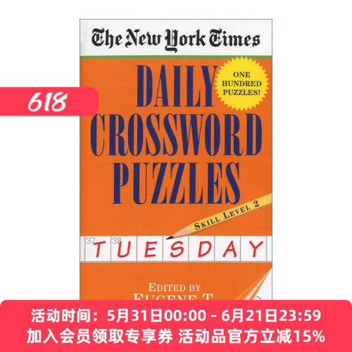 纽约时报每日填字游戏  英文原版 New York Times Daily Crossword Puzzles Tuesday Volume I 星期二 第一卷 进口英语原版书籍