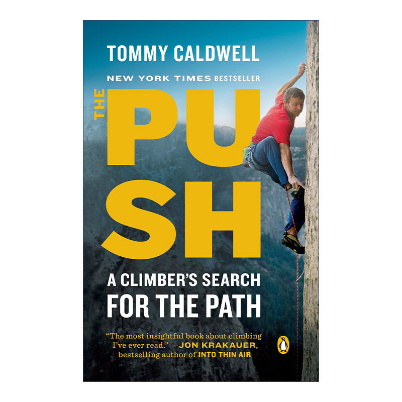 英文原版 The Push 垂直九十度的热血人生 传记 Tommy Caldwell 英文版 进口英语原版书籍