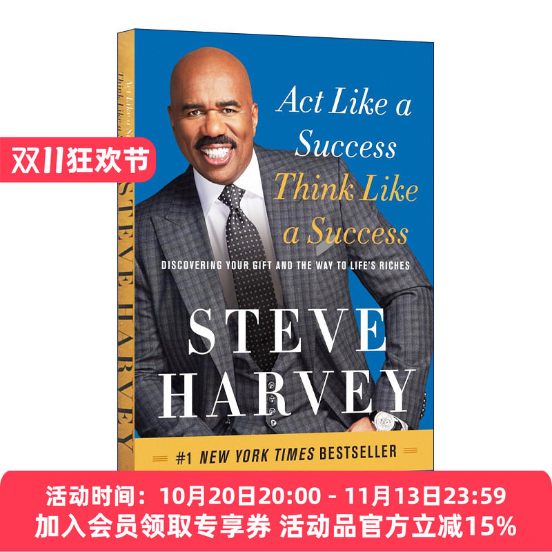 英文原版 Act Like a Success, Think Like a Success 像成功者一样思考和行动 史蒂夫 哈维 英文版 进口英语原版书籍