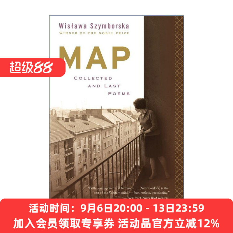 地图 英文原版 Map 辛波丝卡诗集 英文版 进口英语原版书籍