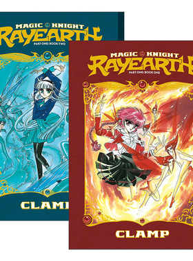 英文原版 Magic Knight Rayearth魔法骑士系列 2册套装 同名动漫漫画 英文版 进口英语原版书籍