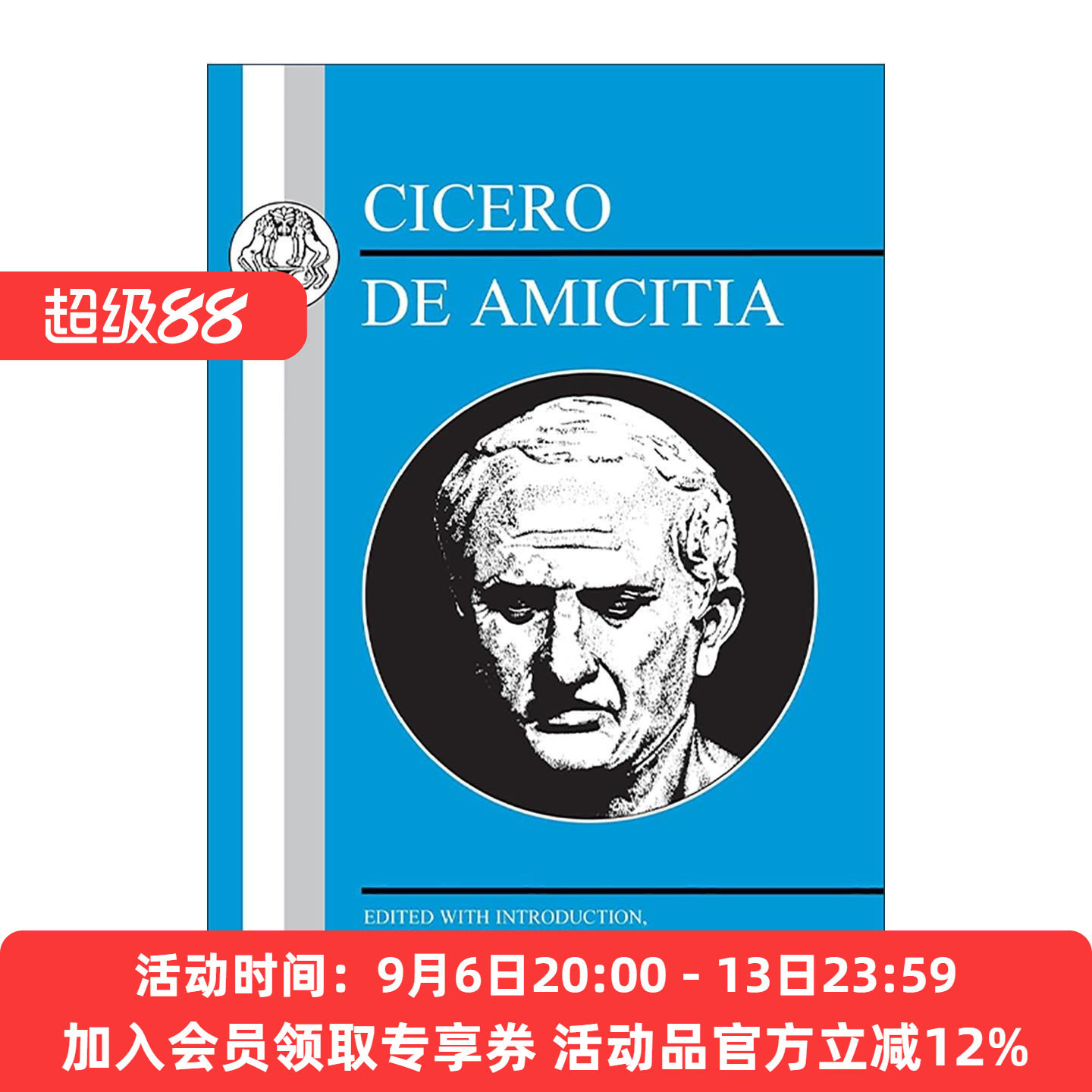 原版 Cicero De Amicitia 拉丁语文本系列 西塞罗 论友谊 H.E.Gould 拉丁文版 进口原版书籍