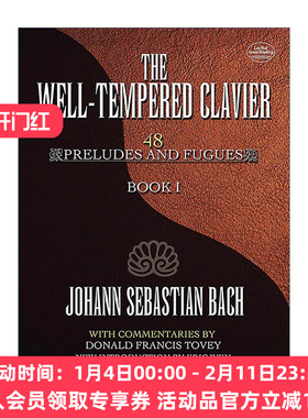 英文原版 The Well-Tempered Clavier 平均律钢琴曲集 48首序曲和赋格 卷一 巴赫 英文版 进口英语原版书籍