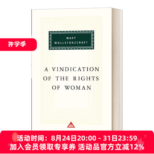 英文原版 A Vindication of Rights of Woman 为女权辩护 人人图书馆精装收藏版 英文版 进口英语原版书籍