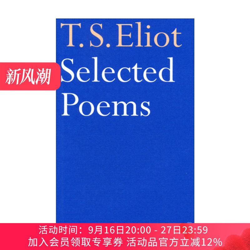 艾略特诗选  英文原版 Selected Poems of T. S. Eliot 英文版 进口英语原版书籍